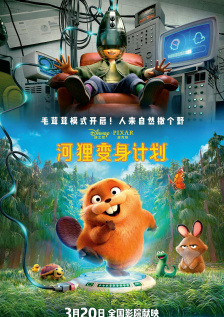欧美日韩导航